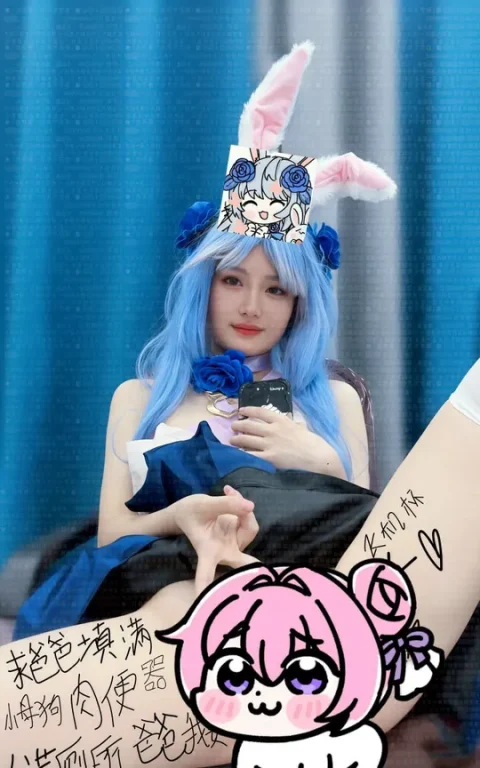 【PIKPAK】【羞涩兔xiusetu050401】极品白虎萝莉福利姬【7v 2.7GB】