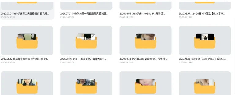 【PIKPAK】【little学妹】白白嫩嫩主播合集【43V26.3G】