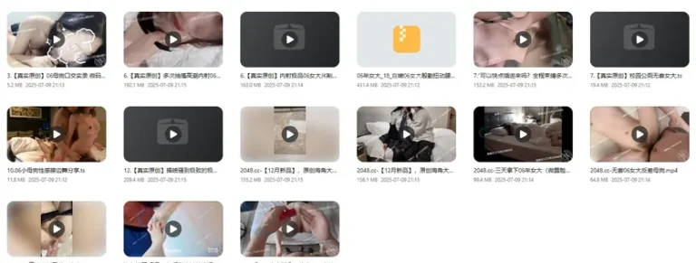 【PIKPAK】海角墨影/06女大 全站最全合集【15v/2.2g】