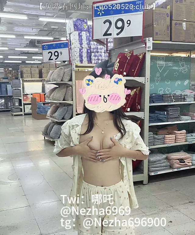 【PIKPAK】推特哪吒合集人前露出萝莉福利姬【132V/8G】