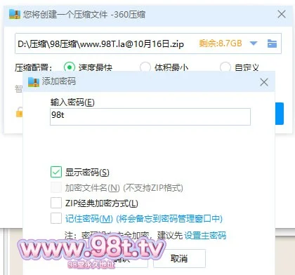 自压【自制PT种子】自整理各种极品骚妻床上与极品单男淫荡内射高清无水印【7V 3.02G】