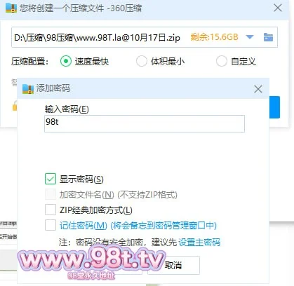 自压【自制PT种子】自整理夫妻床上活动黑丝足交口交多类型高清无水印【8V 2.89G】