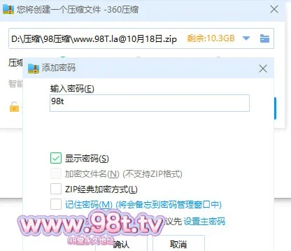 自压【自制PT种子】自整理绿帽骚妻找大吊猛男啪啪高潮不断系列高清无水印【5V 2.38G】