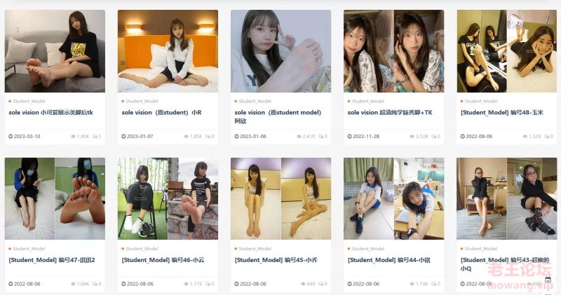 【PK】学生模特 裸足 丝袜 写真视频合集【30V3800P16.3G】