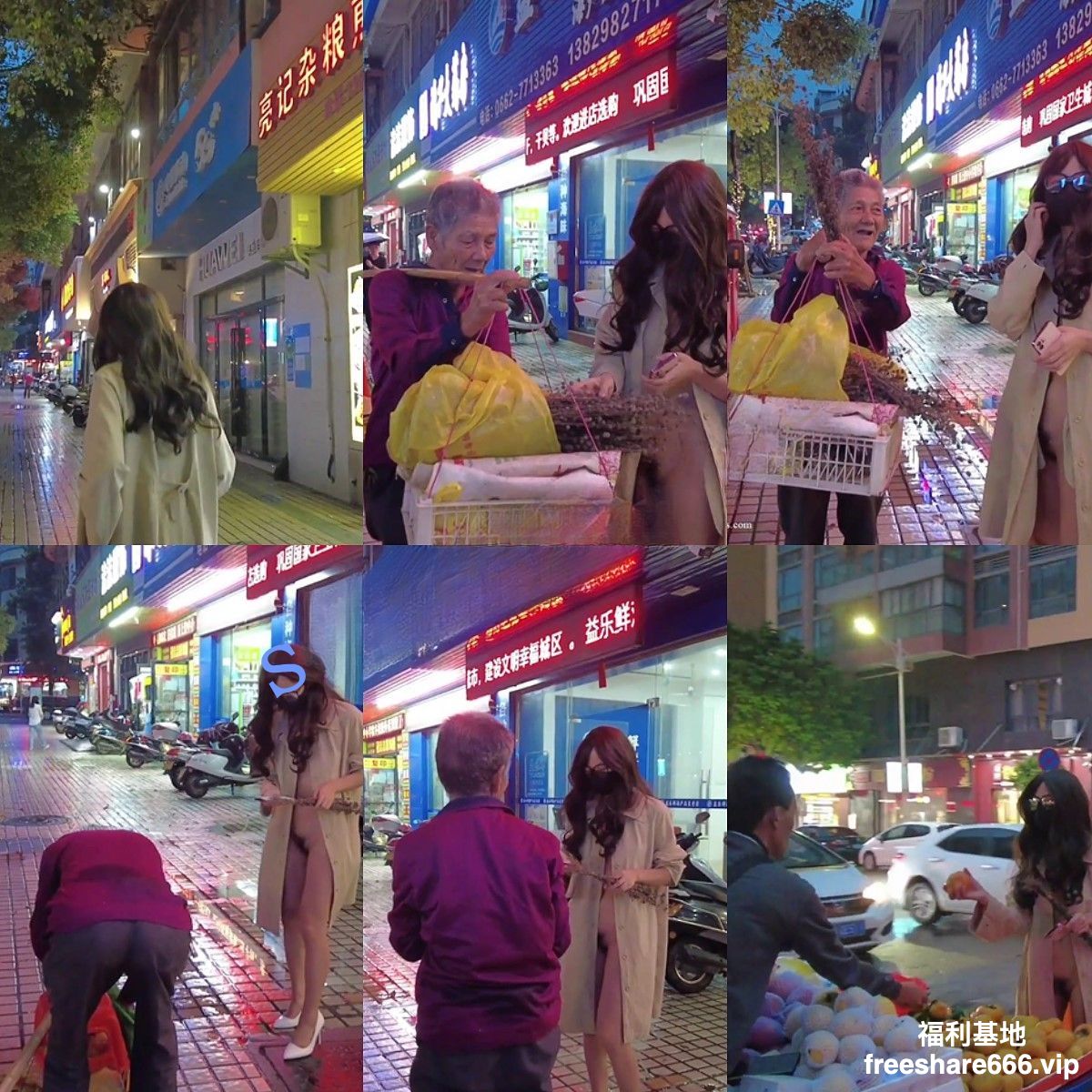 【百度/pikpak】cikaimoon大胆露出无视路人调戏老头大爷合集35.9G