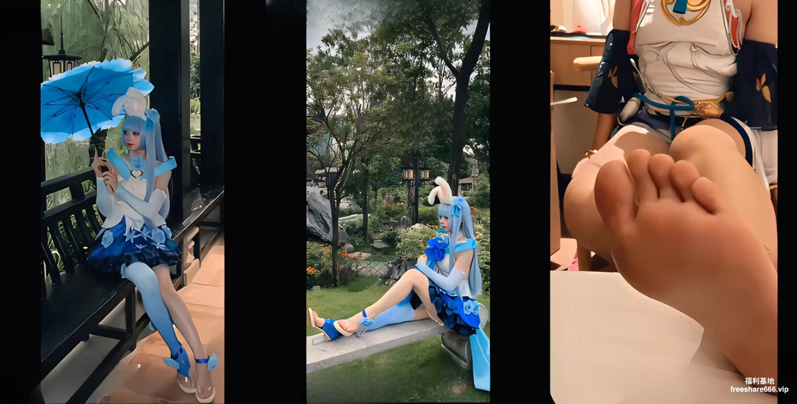 【百度/pikpak】推特足交COS博主季节付费群合集22V/4.55G