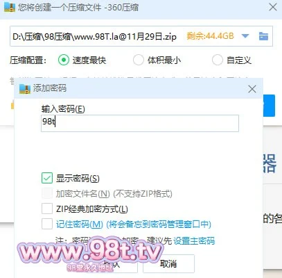自压【自制PT种子】自整理骚妻偷情找极品单男爱爱视频多人高清无水印【8V 1.21G】