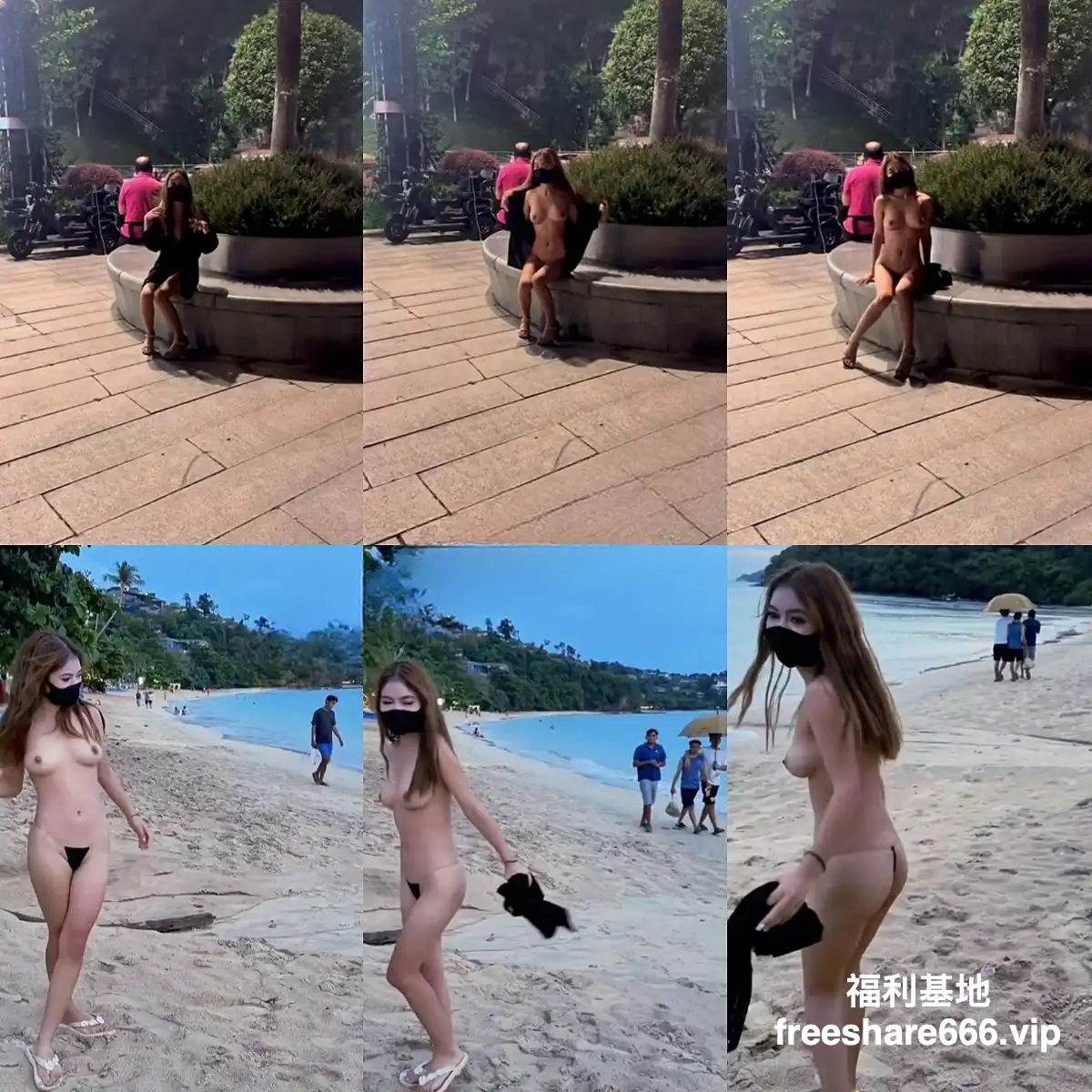 【百度/pikpak】chishan999池善户外露合集4.33G