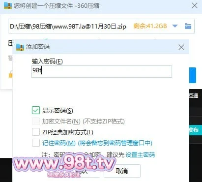 自压【自制PT种子】夫妻互相口交内射大吊插入高潮不断高清无水印【10V 1.96G】