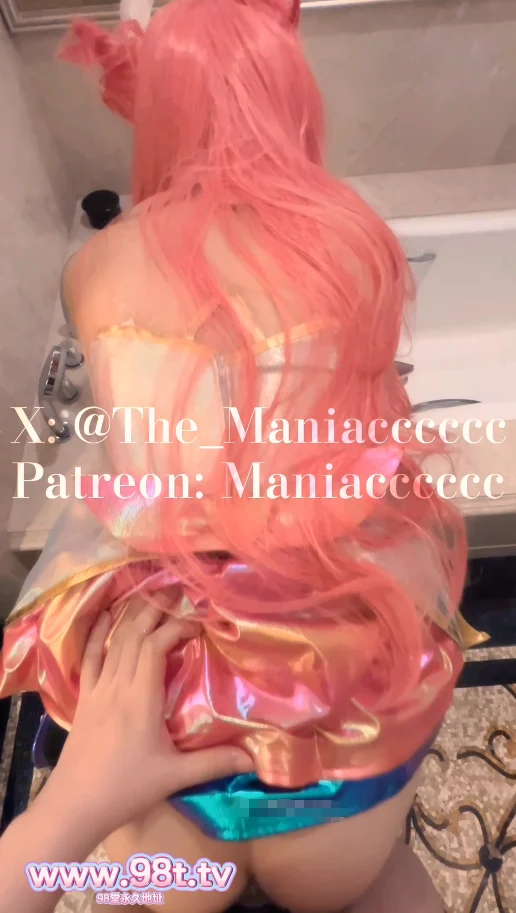 【自转】【115ed2k】✨【核弹】COS约啪大神【The_Maniacccccc】300元单篇解锁【「星守卡莎_StarGuardian_Kaisa」_4K_45min漫展结束高冷的绝世美颜卡莎Coser【2V/28G/2配额】