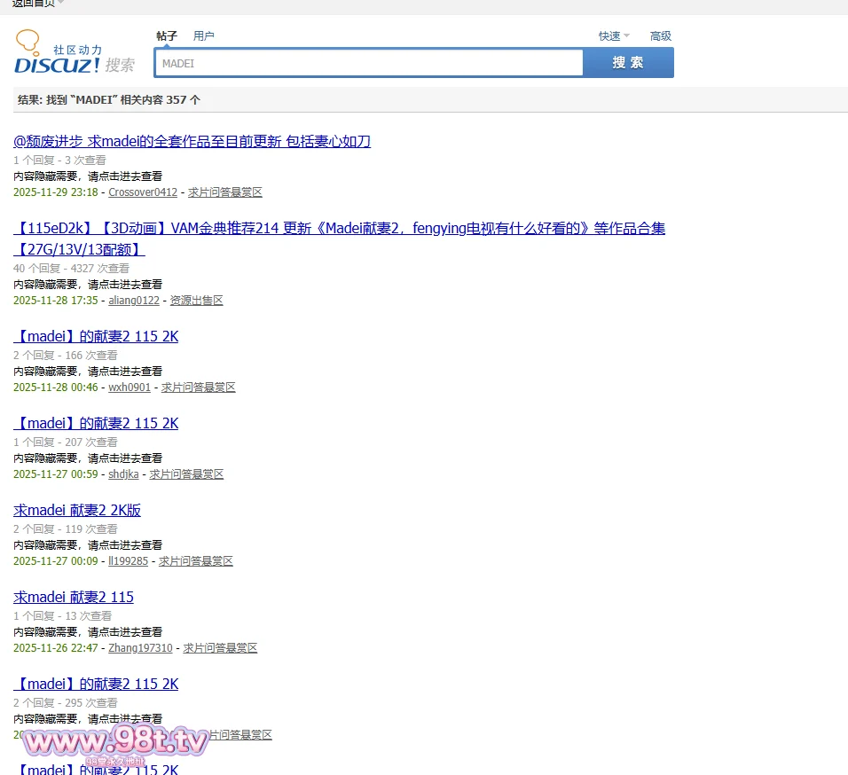 【自转】【115ED2K】MADEI-献妻2（2K）【9.98G/1V】