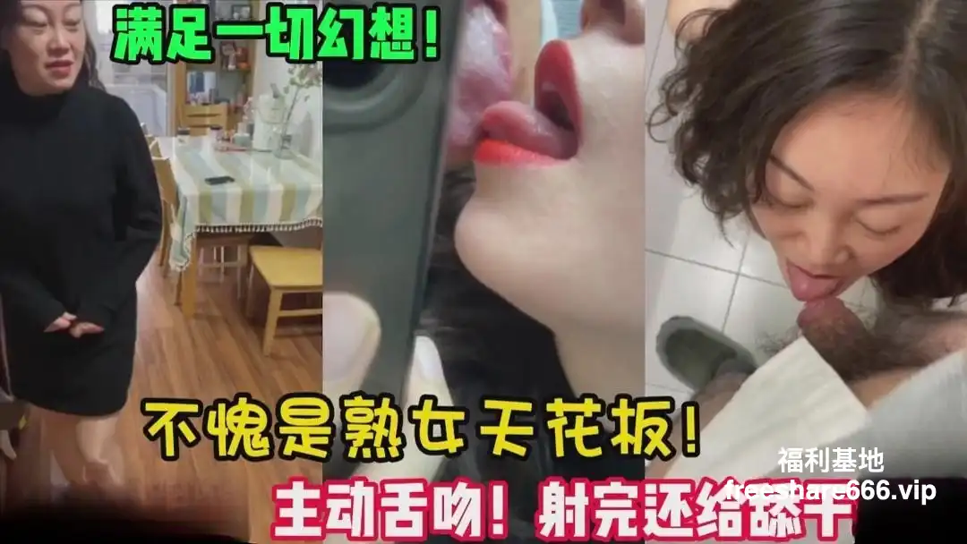 【百度/pikpak】众多91大神热门作品搜集光看封面就能让你硬129V/18.9G