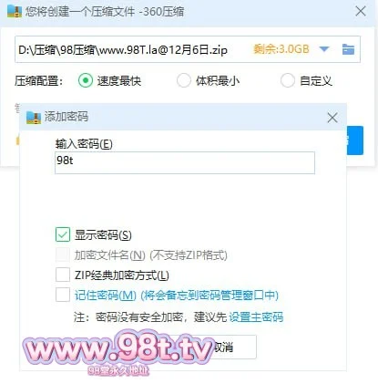 自压【自制PT种子】自整理爆操骚妻多人一起活动口交后入高潮不断高清无水印【10V 4.44G】