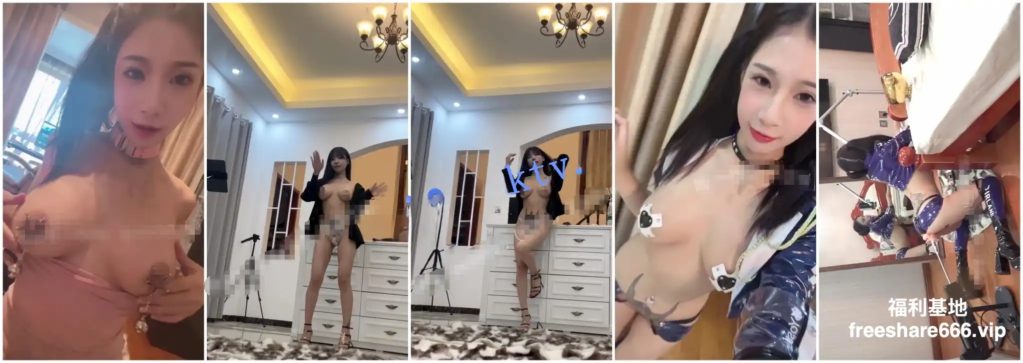 【百度/pikpak】绝色高颜女神奶凶合集67V/7.9G