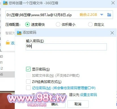 自压【自制PT种子】内射多名白虎骚妻各种角度狂插高清无水印【6V 2.70G】