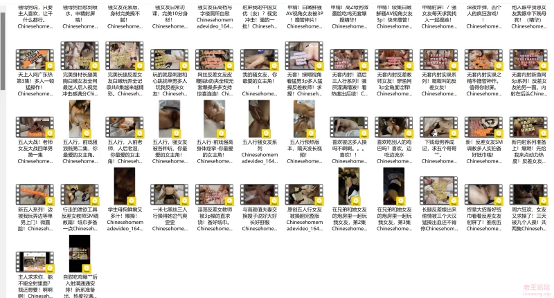 【PK】91SM大神【TAILOOK529】调教反差婊合集【146v 5.51G】