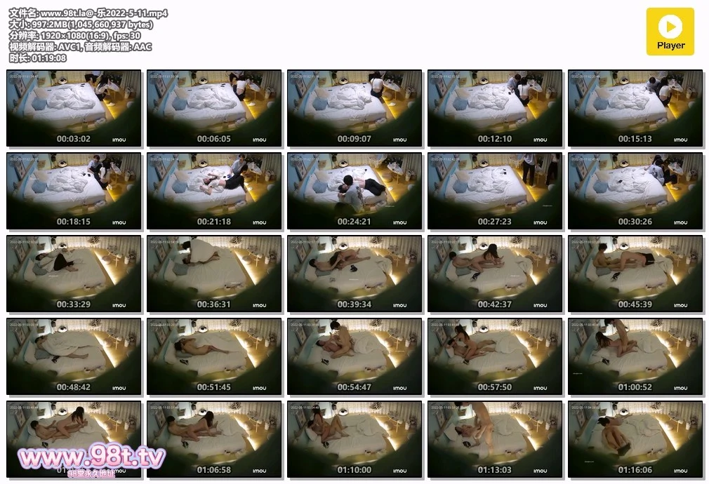 【自转】【115ED2k】乐橙酒店 珍藏福利贴 盛世美颜小哥搞了醉酒颜射女神【1.81G/2V/2配额】