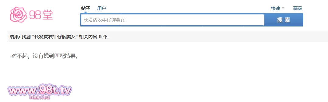 【自转】【115ED2k】商场女厕❤️高清后拍美女尿尿长发皮衣牛仔裤美女人美逼也美【421M/1V】