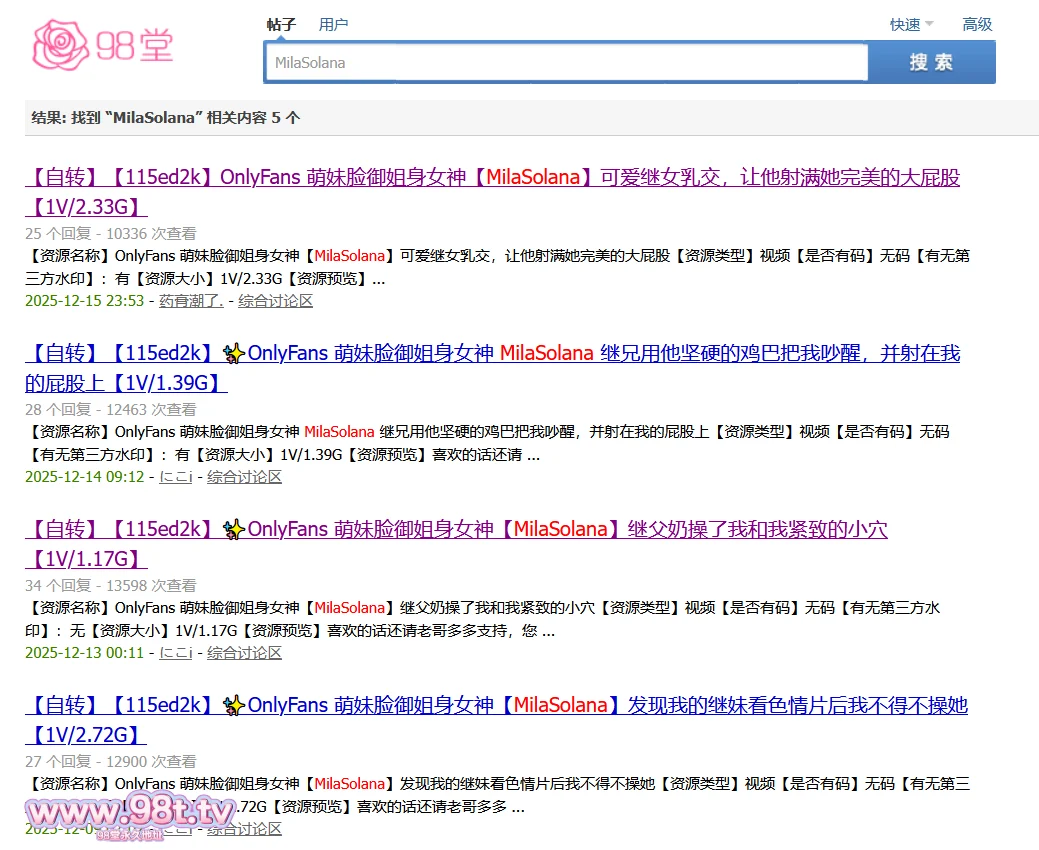 【自转】【115ED2k】俄罗斯萌妹脸御姐身女神【MilaSola】在她去约会前操她的继兄【389M/1V】
