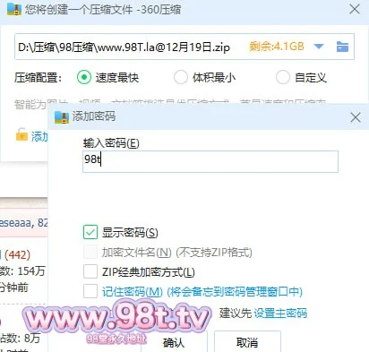 自压【自制PT种子】夫妻狂插内射大吊不断进进出出骚穴高潮不断高清无水印【6V 3.20G】