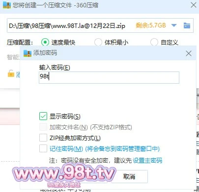自压【自制PT种子】夫妻酒店家中口交内射狂插高潮白浆不断高清无水印【10V 5.20G】