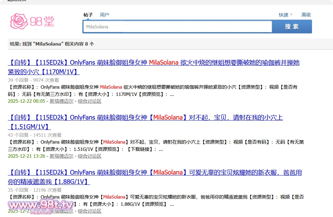 【自转】【115ED2k】OnlyFans 萌妹脸御姐身女神【MilaSolana】请不要告诉爸爸妈妈我做了什么！继妹献出肉体以保住她的秘密【1210M/1V】
