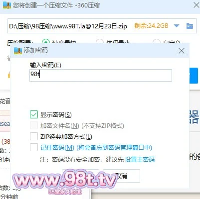 自压【自制PT种子】极品少妇与多人单人大吊高质量单男啪啪淫叫不断高清无水印【6V 2.40G】