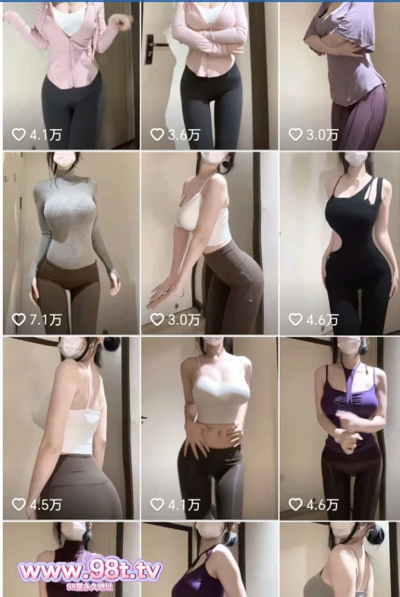 【自转】【115eD2k 百度网盘 迅雷网盘】抖音 家酱 40万粉 巨乳蜜桃臀顶级美女 定制大尺度骚舞 【0.18GB/24V/3P/1配额】