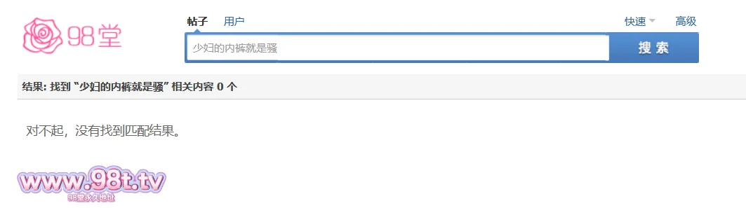 【自转】【115ED2k】少妇的内裤就是骚..露背牛仔裙少妇两侧露毛连一起【270M/1V】