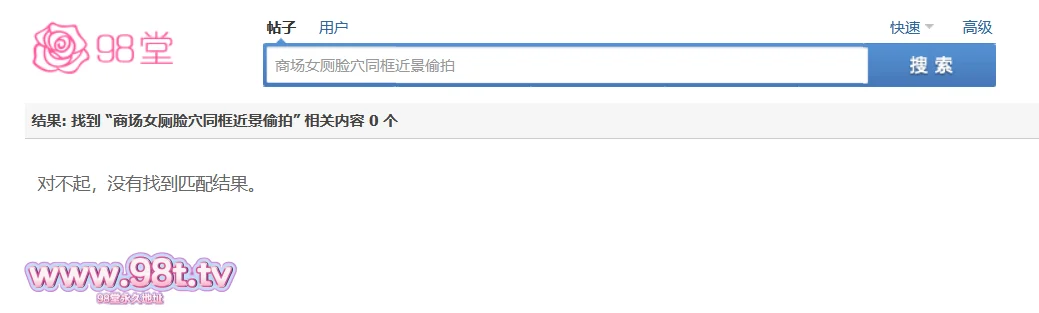 【自转】【115ED2k】【精品厕拍】商场女厕脸穴同框近景偷拍，多位长腿美女方便，嘘嘘没拿纸，完事抖一抖屁股(7V)【1.85G/7V/1配额】