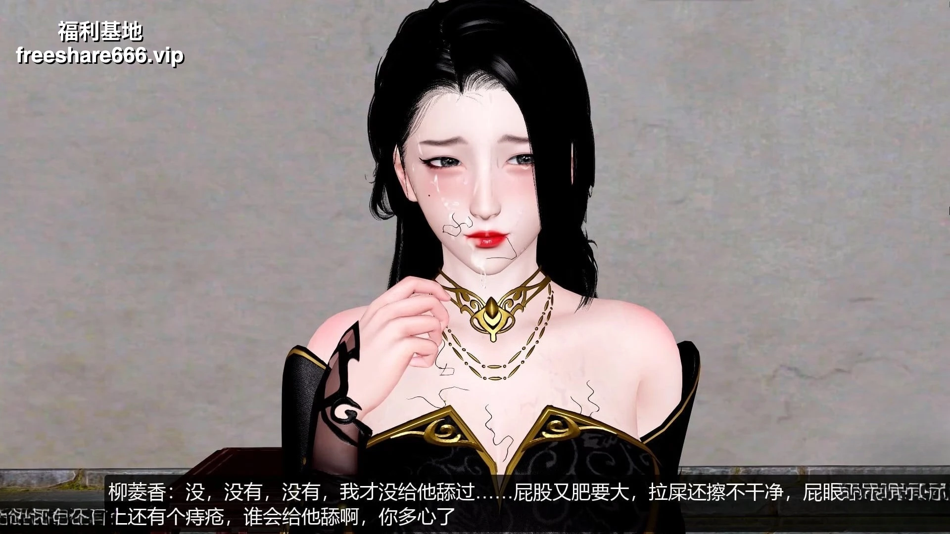 【百度/pikpak】借你娘子泄泄火1-15 外传1-5合集24.8G