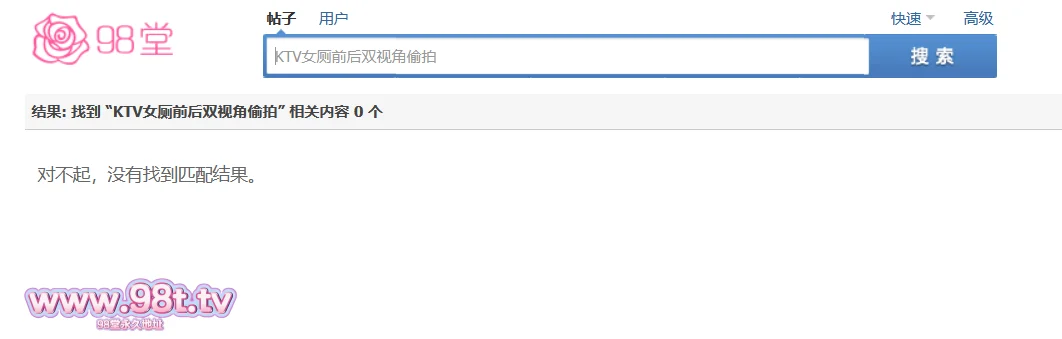 【自转】【115ED2k】厕拍新系列❤️KTV女厕前后双视角偷拍小姐尿尿白裙美女的无毛白虎逼【554M/1V】