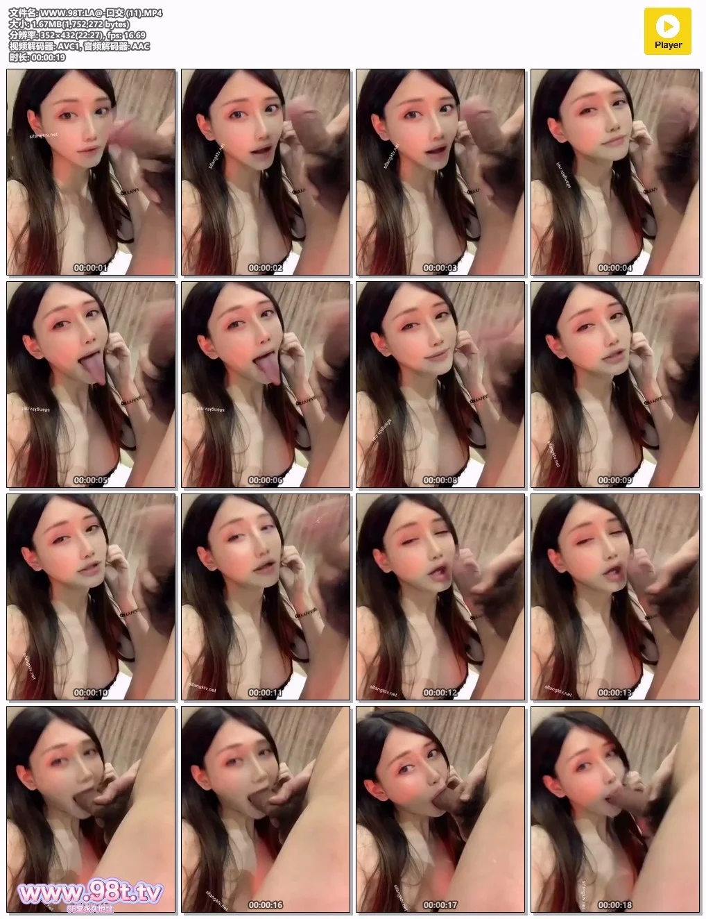WWW.98T.LA@-口交 (11).MP4.jpg