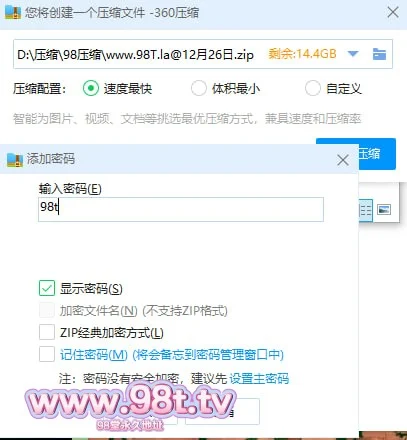 自压【自制PT种子】夫妻啪啪骚妻淫荡内射骚穴狂插高潮不断高清无水印【7V 3.25G】