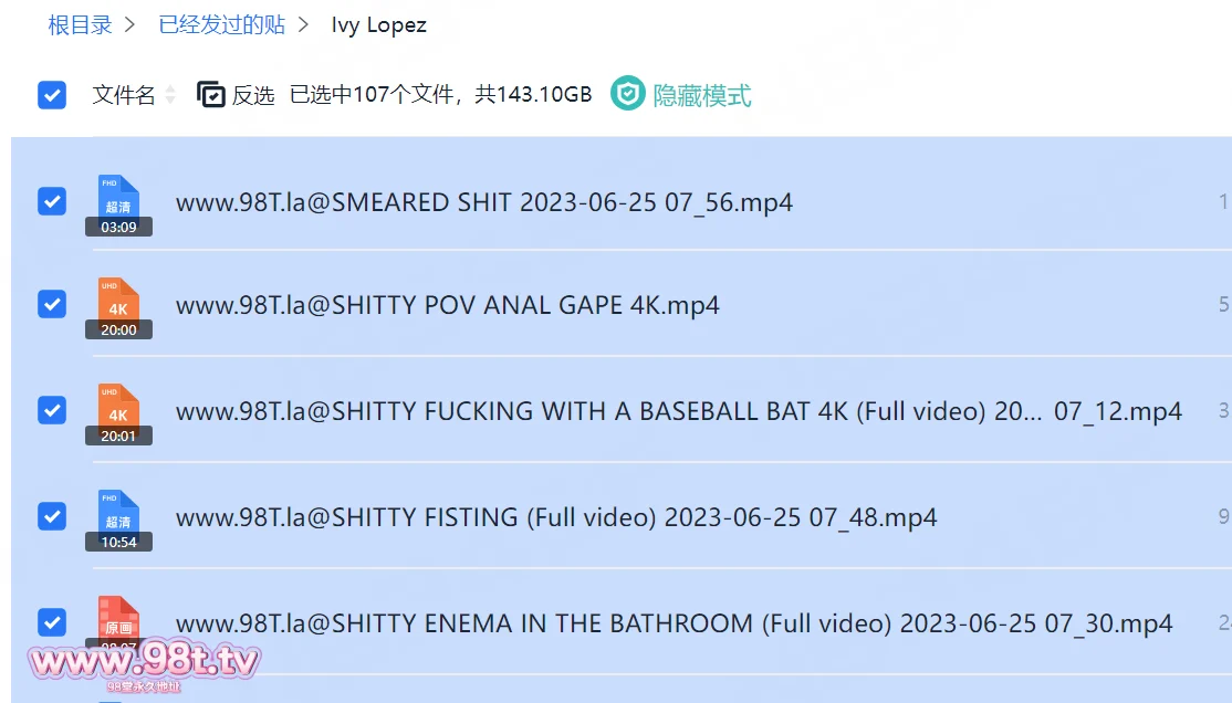 重口慎点，吃饭勿点。【磁力丨整理】月底省配额啦。屎 幻龙类博主Ivy Lopez合集【107G/143V/2配额】