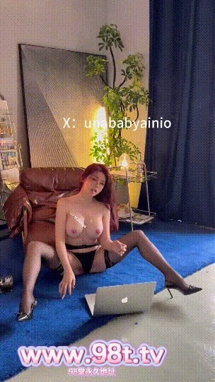 【自转】【115eD2k链接】九头身网红顶级模特【Unababy舒涵】最新12月视图,前凸后翘双峰粉嫩坚挺【1440M/75v 81p/1配额】 【自转】【115eD2k链接】九头身网红顶级模特【Unababy舒涵】最新12月视图,前凸后翘双峰粉嫩坚挺【1440M/75v 81p/1配额】