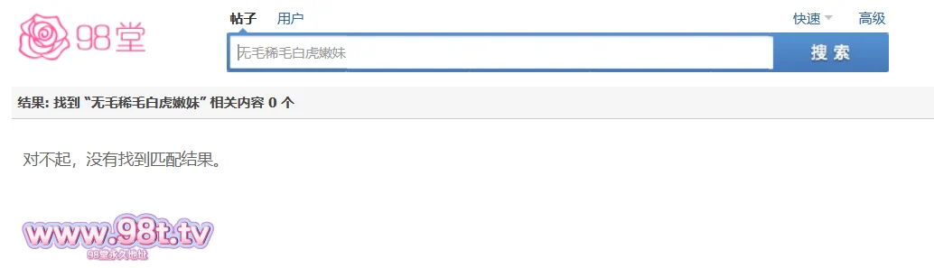 【自转】【115ED2k】酒吧女厕高清前景偷拍❤️小姐尿尿几个无毛稀毛白虎嫩妹非常有撸点【967M/1V】