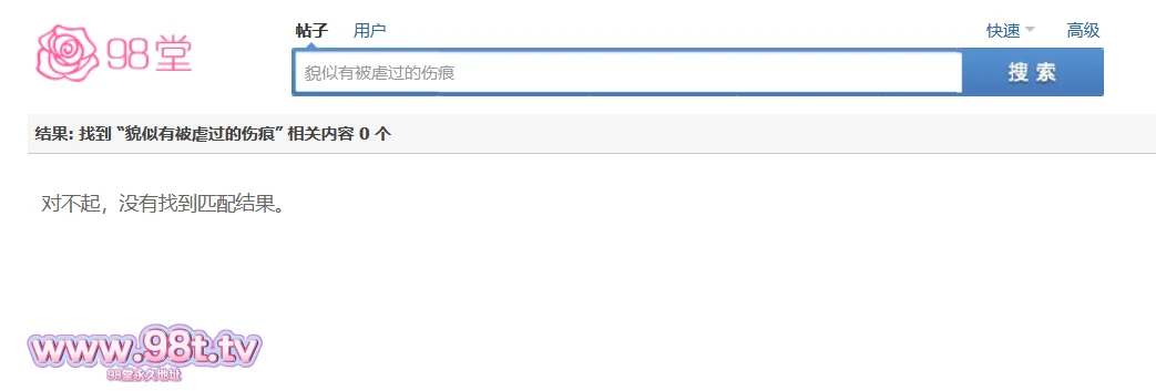 【自转】【115ED2k】酒吧女厕❤️高清前景偷拍小姐尿尿无毛白虎眼镜御姐腿上貌似有被虐过的伤痕【563M/1V】