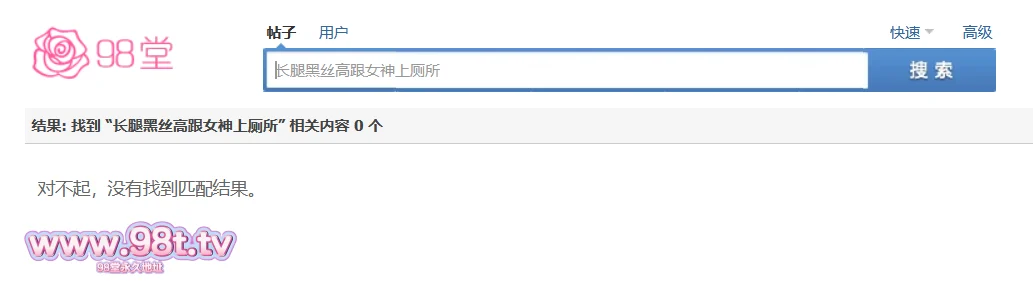 【自转】【115ED2k】新流出酒吧女厕前景高清偷拍❤️小姐尿尿大堂一路尾随长腿黑丝高跟女神上厕所尿尿【392M/1V】