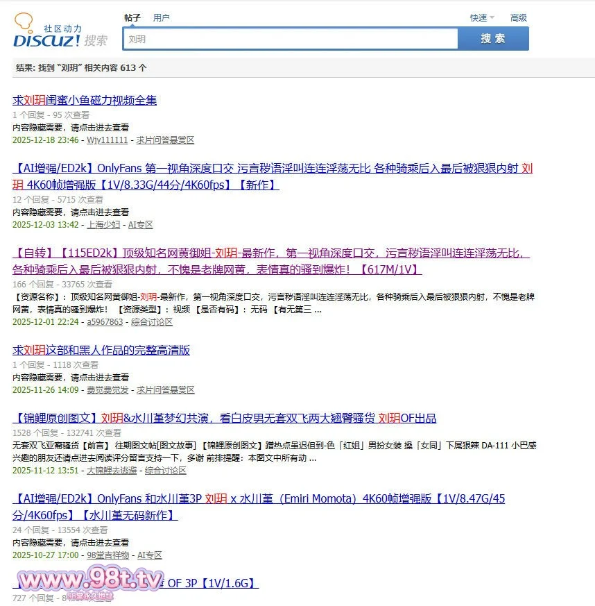 【自转丨原版丨ed2k】刘玥 李月如 再度合作 黑丝3p佳作【1v/1.8G】