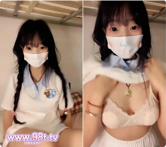 【自转】【115ED2k】【00后乐园】荷尔蒙爆棚,青春活力00后美少女学生妹,暑假结束提前到宿舍,室友还没来,床上寂寞紫薇【980M/1V】