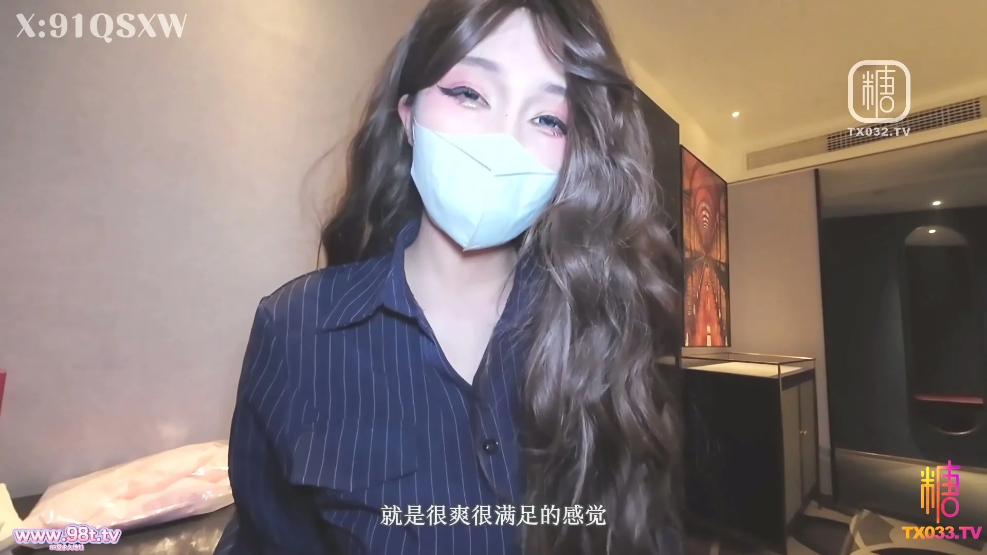 【自转】【115ED2K】背着男友足交侍奉经理的肉棒 给经理当母狗精液储藏器-情深叉喔【1V/3G/1配额】