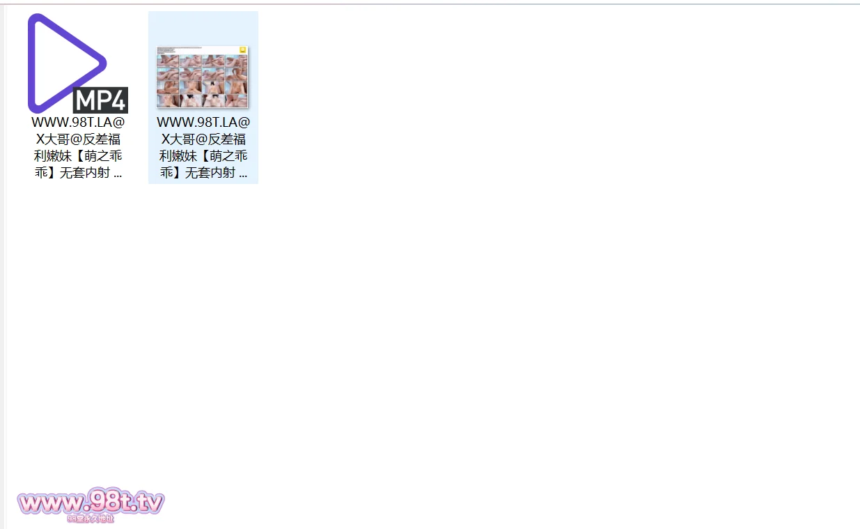 【自转】【115ED2K】反差福利嫩妹【萌之乖乖】无套内射 椰乳乖乖欲求不满清晨就想要肉棒内射【275.2M/1V/1配额】