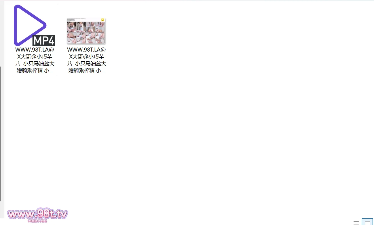 【自转】【115ED2K】【小巧芋艿】小只马油丝大嫂骑乘榨精 小屁屁一弹一弹的，白虎嫩穴吞吐肉棒 【1.01G/1V/1配额】