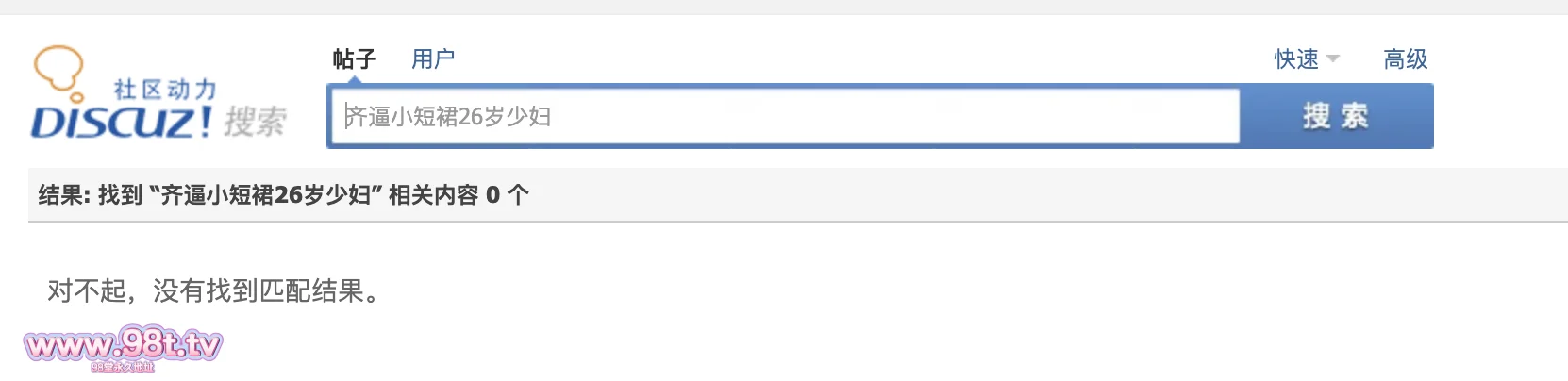 截屏2026-01-21 17.49.31.png