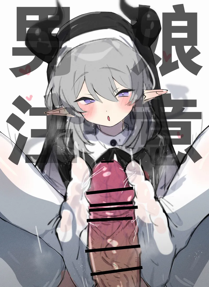【种子】[Pixiv   Fanbox] ほわいと味 汉化合集 [Chinese] [oo2oo个人汉化] [Ongoing]【102 pages/307.6 MiB】