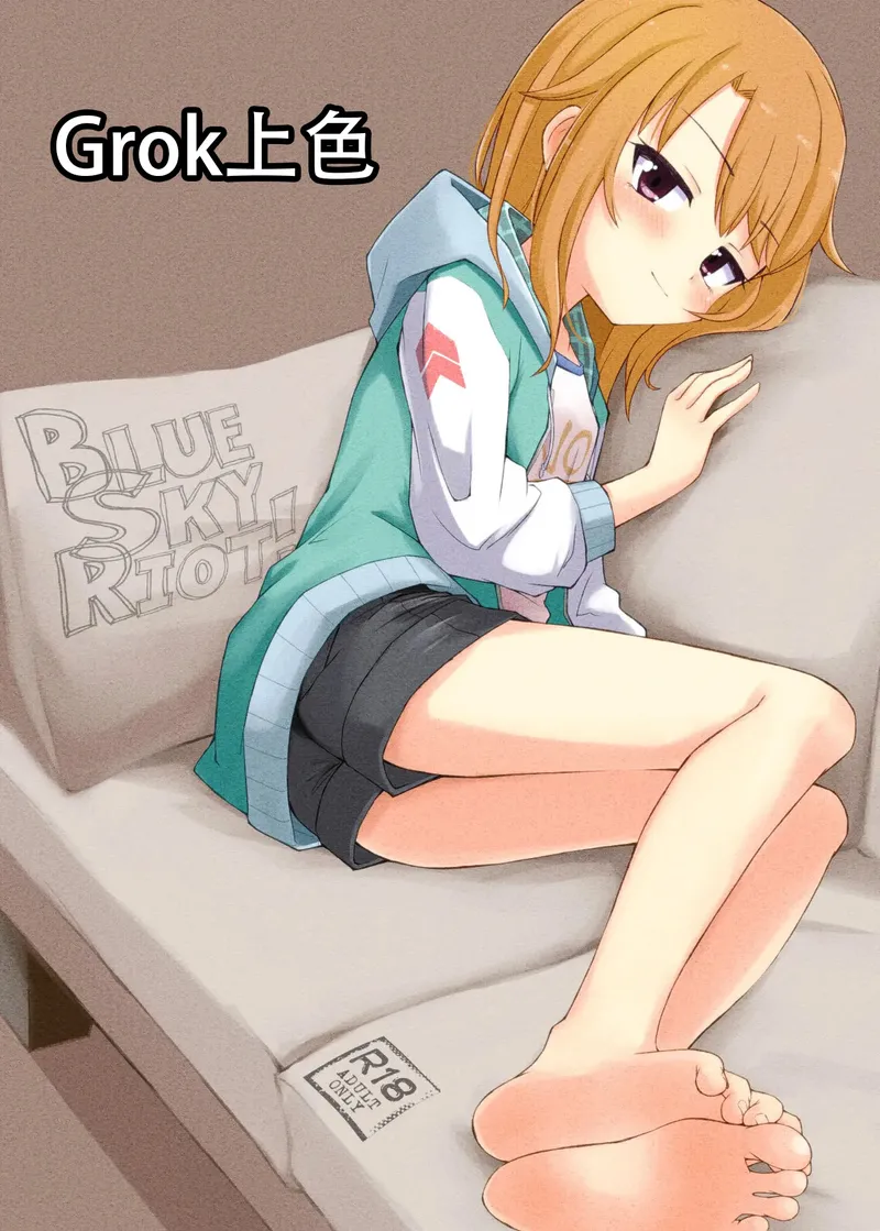 【种子】[Kuusou Principle (akiTATika)] BLUE SKY RIOT! (THE IDOLM@STER CINDERELLA GIRLS) [Chinese] [不咕鸟汉化组] [Colorized] [Digital]【34 pages/6.77 MiB】