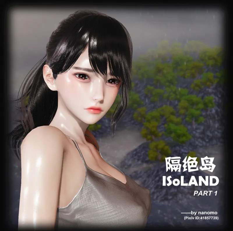 【种子】隔绝岛 01-03 特别篇【1048 pages/1.60 GiB】