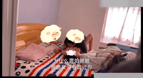 【自转】【115ED2K】猎奇资源！真实广东鬼父门事件猥亵亲生女儿嫩乳一手玩游戏一手帮爸爸撸鸡鸡【29.2M/2v/1配额】