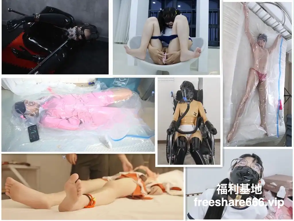 【百度/pikpak】小萌同学束缚 炮机 强高 失禁 胶衣窒息112G